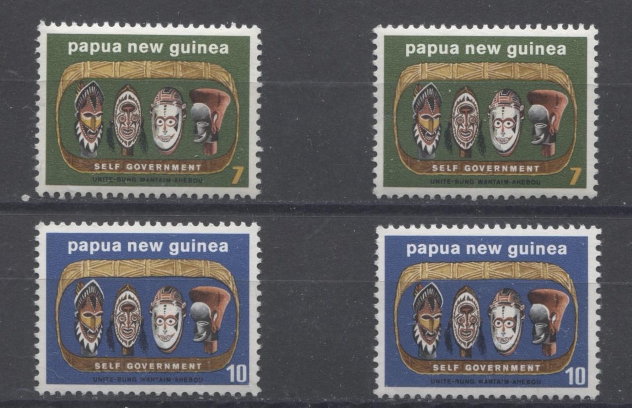 Papua New Guinea #395-396 1973 Self Government Issue VF NH Brixton Chrome 
