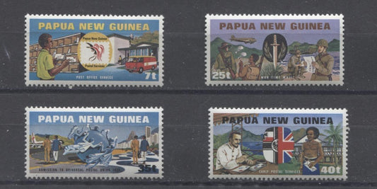 Papua New Guinea #512-515 1980 Universal Postal Union Issue VF NH Brixton Chrome 