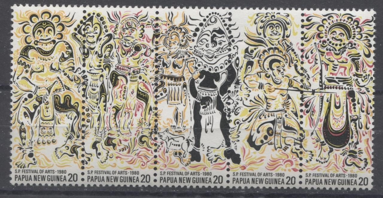 Papua New Guinea #516 1980 Third South Pacific Arts Festival 2 Paper Types VF NH Brixton Chrome 