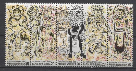 Papua New Guinea #516 1980 Third South Pacific Arts Festival Se-Tenant Strip VF NH Brixton Chrome 