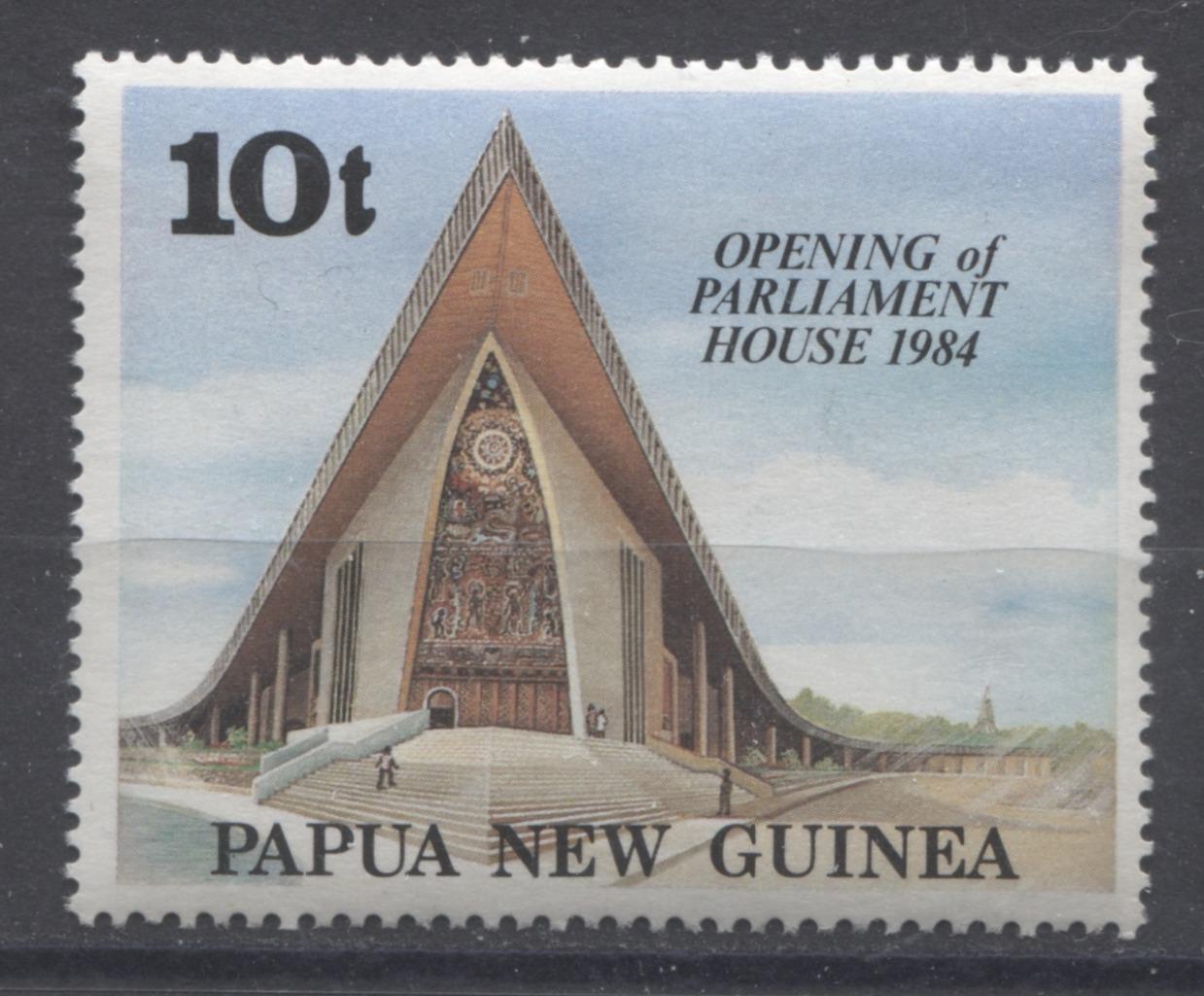 Papua New Guinea #602 1984 Opening of Parliament House Issue VFNH Brixton Chrome 