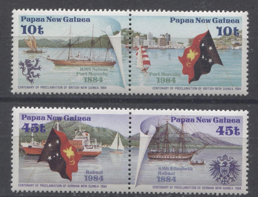 Papua New Guinea #608-609 1984 Centenary of Proclamation Issue VFNH Brixton Chrome 