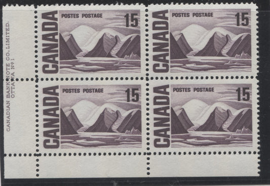 Canada #463viiivar 15c Deep Reddish Violet Bylot Island, 1967-1973 Centennial Definitive Issue, The Rare Plate 1 Block With PVA Gum on Vertical Ribbed Paper