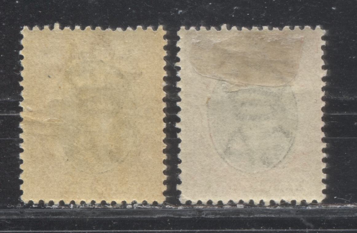 Southern Nigeria SG#12 2d Gray Black And Chestnut King Edward VII Issue 1903-1904 De La Rue Keyplate Design. Two VF Examples In Slightly Different Shades
