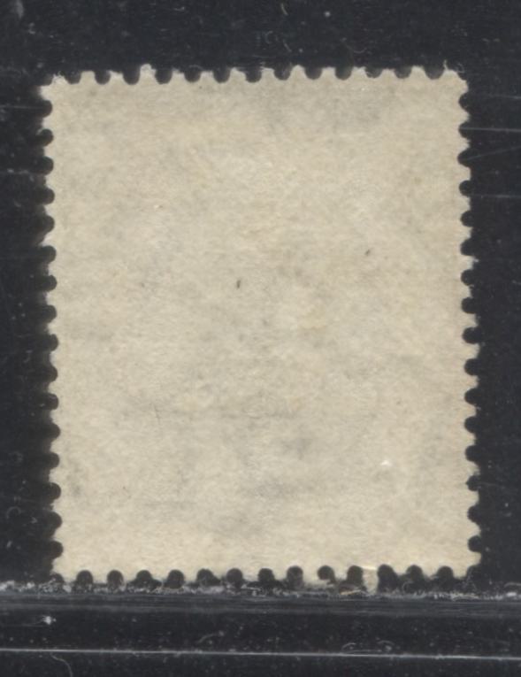 Southern Nigeria SG#29ab 2/6 Gray Black And Brown King Edward VII Issue 1904-1909 De La Rue Keyplate Design On Chalky Paper, Head B. A VF CDS Cancel
