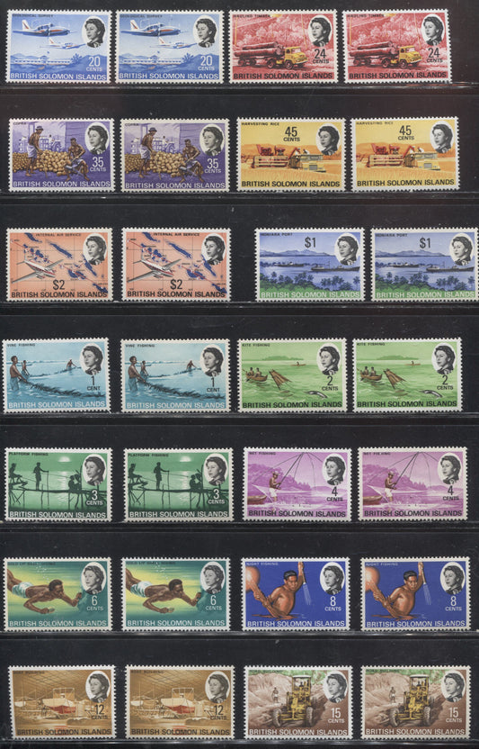 British Solomon Islands SG#166-180 1968-1971 Pictorial Definitive Issue, A Mostly VFNH Complete Set  With Upright Watermark, Including Paper Varieties
