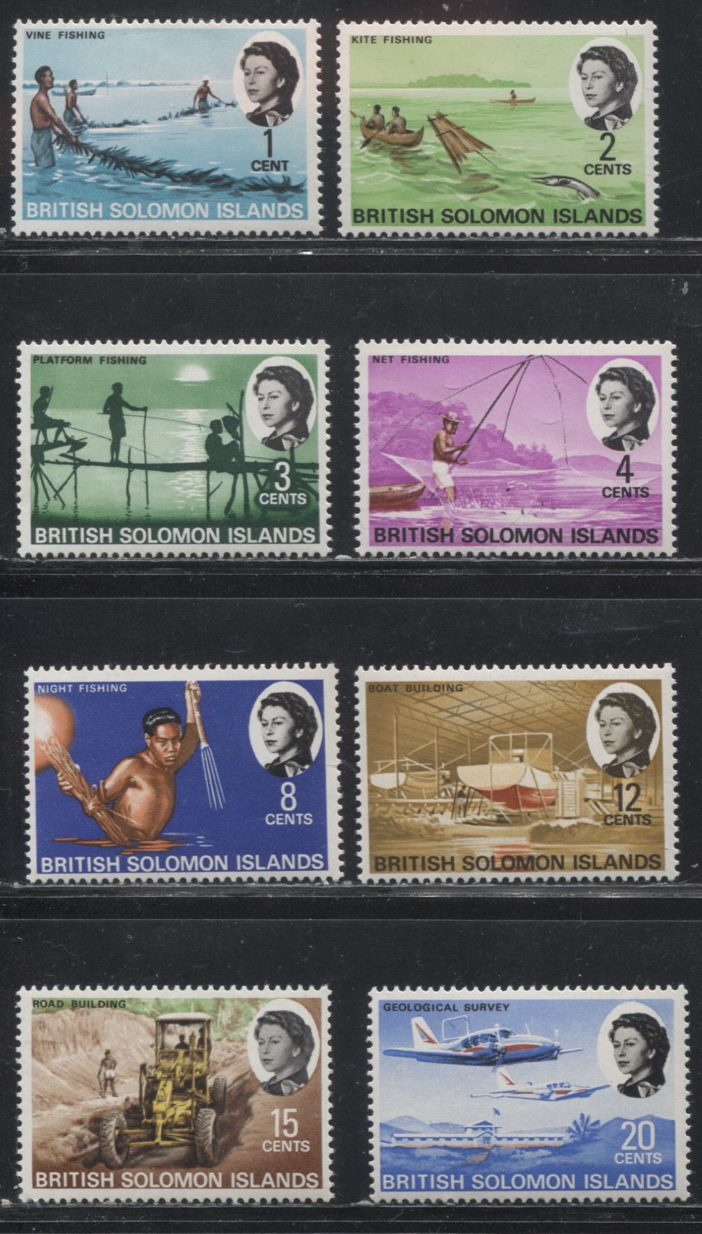 British Solomon Islands SG#166a/175a 1971 Pictorial Definitive Issue, A Mostly VFNH Complete Set  With Sideways Watermark