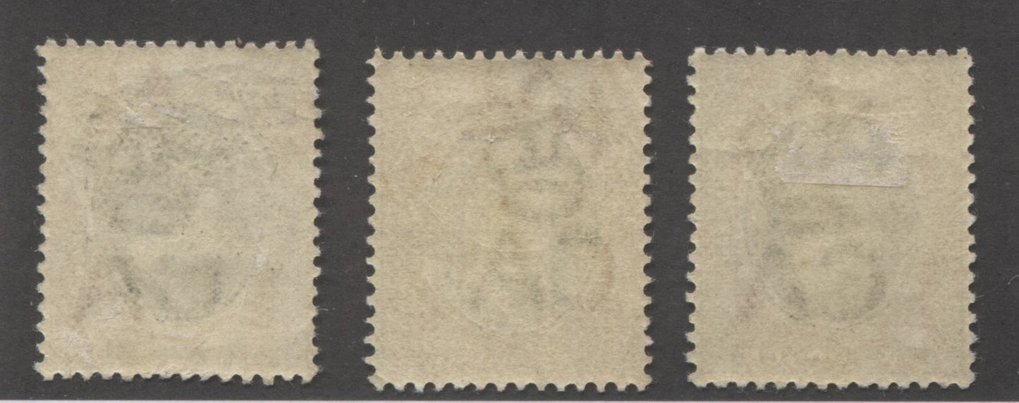 Southern Nigeria SG#11 1d Grey and Aniline Carmine Rose, Three Different Shades, With SON Asaba, Akassa and Sapele CDS Cancels Brixton Chrome 