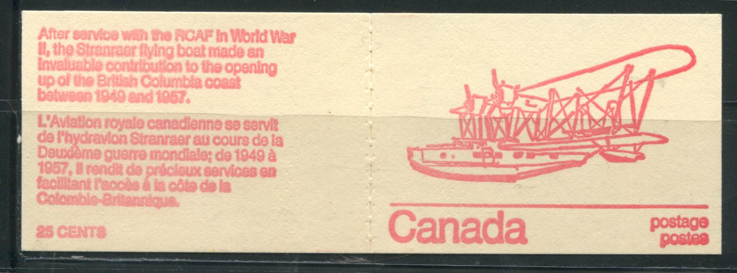 Lot 15 Canada  McCann #74vvar 1972-1978 Caricature Issue A complete 25c Booklet, LF Stranraer Flying Boat Cover, Self Sealer, LF Ribbed 70 mm Pane, Missing Tag Bar and Extra Ghost Tag Bar - Version 1